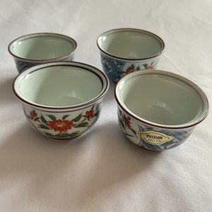 Arita Ware Japanese Cups Porcelain, Small, Set of 4 cups